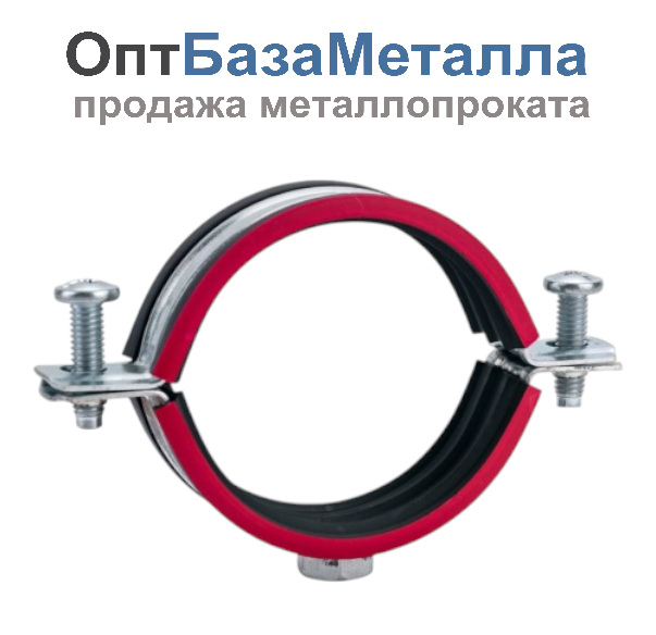 Хомут трубный сталь оц с резин прокладк 4" Дн 108-116 ±2мм М10 б/к BILTI